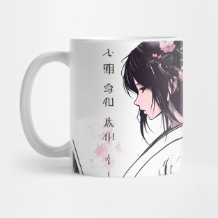 samuray girl katana kimono sakura Mug